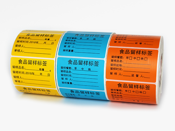 珠光膜不干胶标签纸你了解吗？