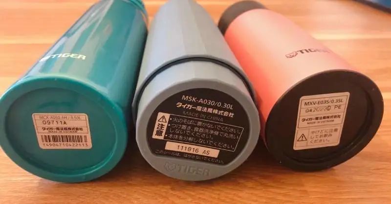 保温杯底部的贴纸能撕掉吗？