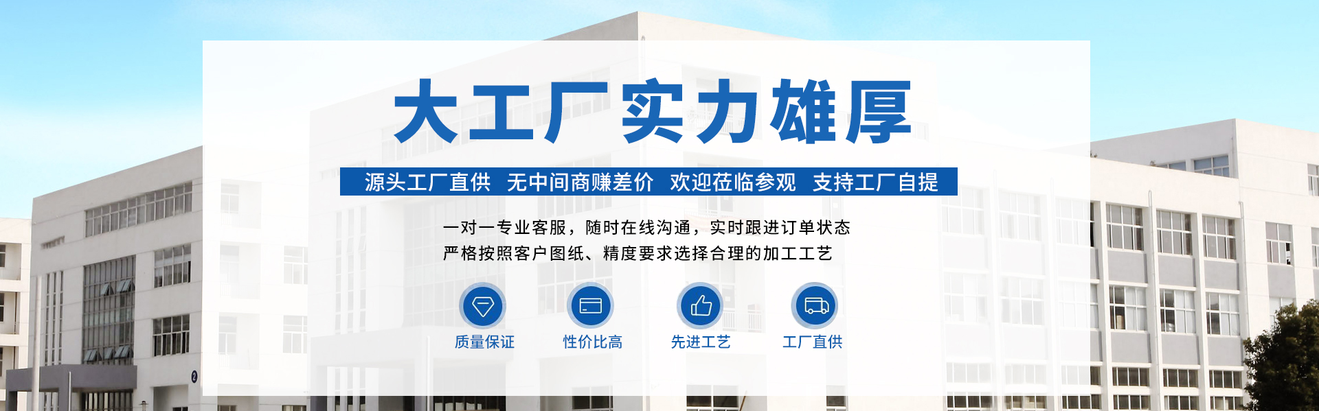 玉祥集团不干胶标签经过多种质量检测 确保品质稳定 不脱溢胶  粘性牢   持久稳定